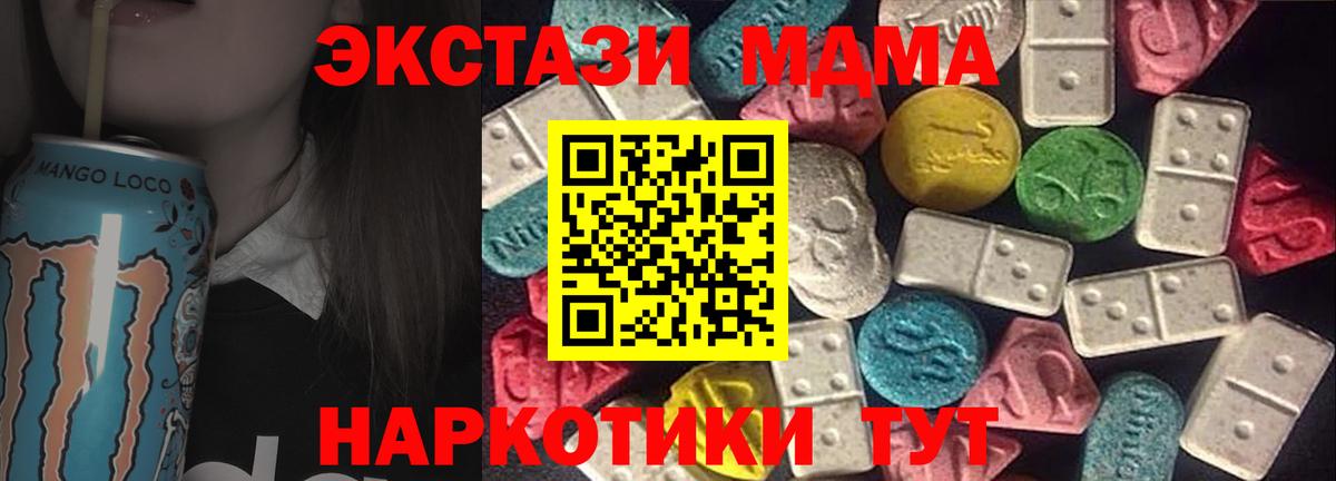 Экстази бентли Выборг