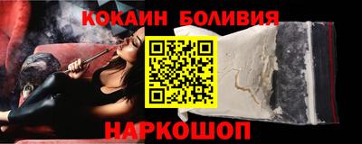 крисы Краснокаменск