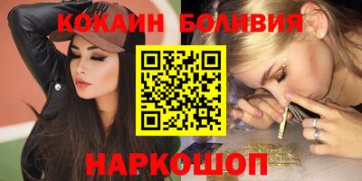 крисы Краснокаменск