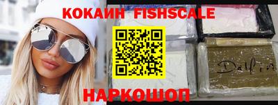 mdpv Краснознаменск