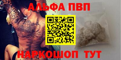 mdpv Краснознаменск