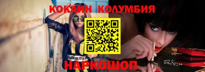 крисы Краснокаменск
