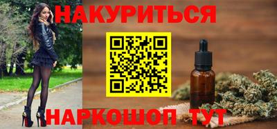 mdpv Краснознаменск