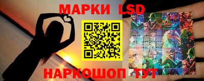 mdpv Краснознаменск
