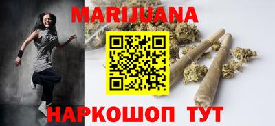 крисы Краснокаменск