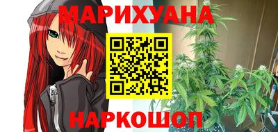 крисы Краснокаменск