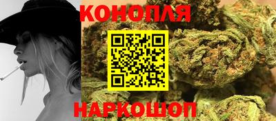 винт Краснодар