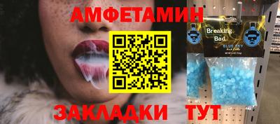 mdpv Краснознаменск