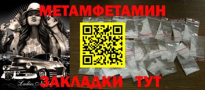 mdpv Краснознаменск